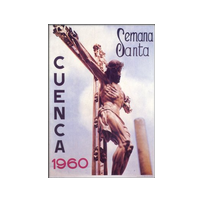 1960. Julián Martínez Pérez